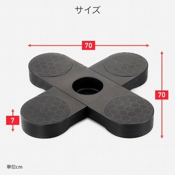 タイヤパレット(通販仕様) 伸晃