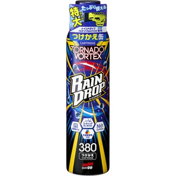 レインドロップ トルネードヴォルテックス SOFT99