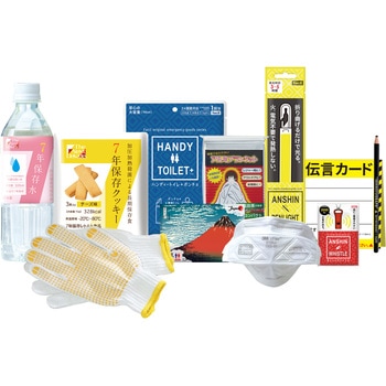 防災安心セット 水・食料7年 車載用 ファシル(FACIL)