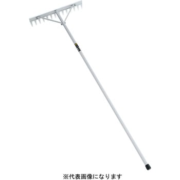 アルミレーキW型 浅野木工所