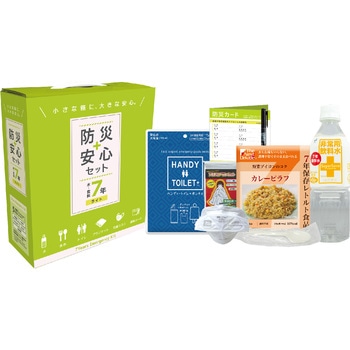 防災安心セット 水・食料7年 ライト ファシル(FACIL)