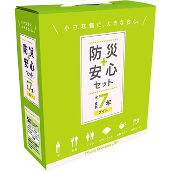 9012 防災安心セット 水・食料7年 ライト 1セット ファシル(FACIL