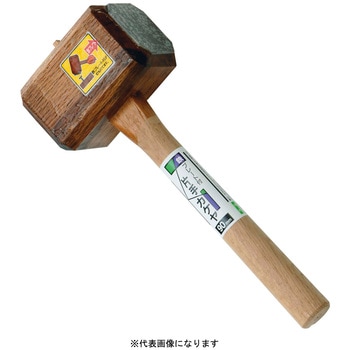 鉄プレート付片手カケヤ 浅野木工所