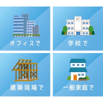 まるごと組み立てトイレセット ファシル(FACIL)