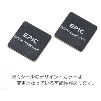 EPJP-FL1J Flassa 1J 後付けスマートロック【アプリ対応/現状回復タイプ】 EPIC 開き戸/引き戸 【通販モノタロウ】