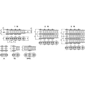 RS80-2-2POL RSローラチェーン用 オフセットリンク 2列 1個 椿本