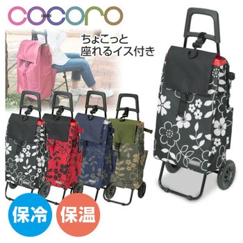 439104 ココロフラワー カートチェア BK COCORO