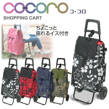 439104 ココロフラワー カートチェア BK COCORO