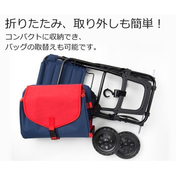 439104 ココロフラワー カートチェア BK COCORO