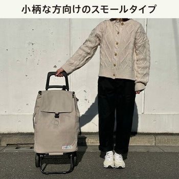 424759 ココロ カートセットS BE COCORO