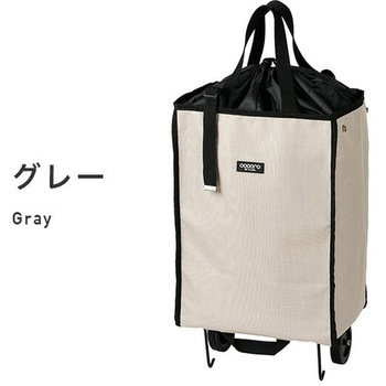542507 キュイール ハンディトートカート BK COCORO