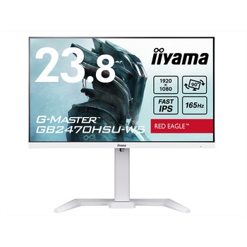液晶ディスプレイ 23.8型 GB2470HSU iiyama(イイヤマ)