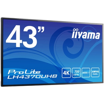 サイネージディスプレイ 43型 LH4370UHB iiyama(イイヤマ)