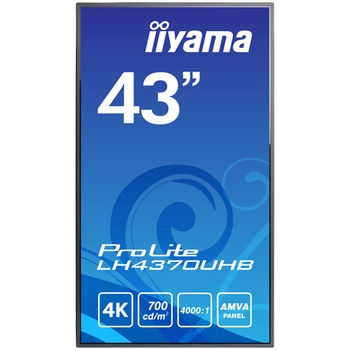 サイネージディスプレイ 43型 LH4370UHB iiyama(イイヤマ)