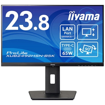 液晶ディスプレイ 23.8型 XUB2492HSN iiyama(イイヤマ) ディスプレイ/モニター本体 【通販モノタロウ】