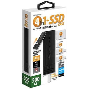 4in1カードリーダー付きSSD プリンストン