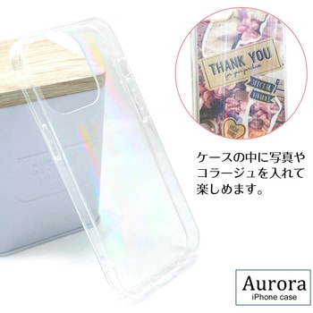 iPhone14Pro耐衝撃バックカバーケース オーロラ エアージェイ