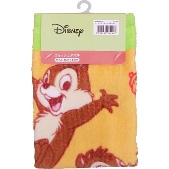 WN449600 �E�H�b�V���^�I�� �� 48069658