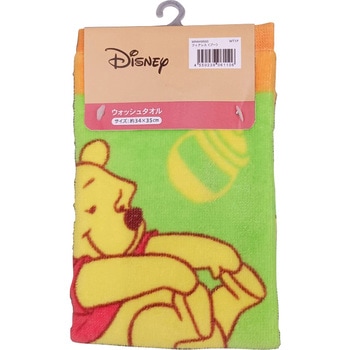 WN449900 �E�H�b�V���^�I�� �� 48069685