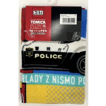 WN451500 �E�H�b�V���^�I�� �� 48069746