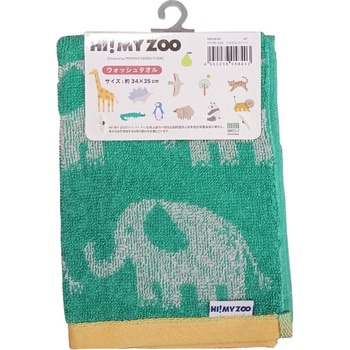 ウォッシュタオル 林
