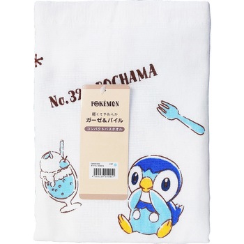 CM481600 RpNgoX^I  48070778