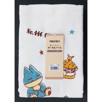 CM481700 RpNgoX^I  48070787