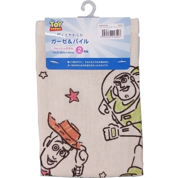 WM474200 �E�H�b�V���^�I�� �� 48071880