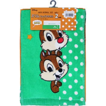 FM484700 XtFCX^I  48071950