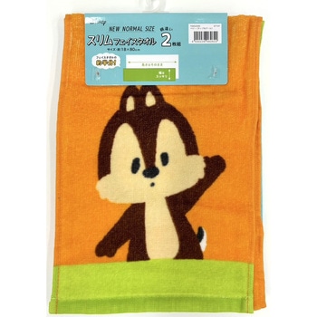 スリムフェイスタオル 林