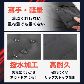 サイズ調整できる「ヒーターベスト」 サンコー(電子機器)
