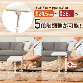 お手軽こたつ「ちょいこた」 サンコー(電子機器)