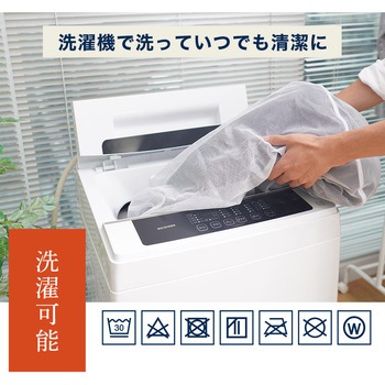 電熱半纏「ほかてん」 サンコー(電子機器)