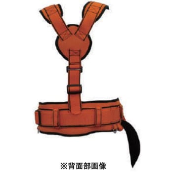 肩掛けベルトDX ハートフルジャパン