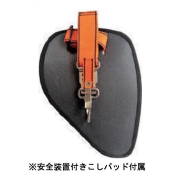 肩掛けベルトDX ハートフルジャパン