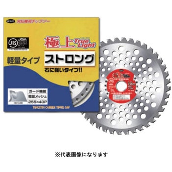 極上ストロング 箱入 ハートフルジャパン
