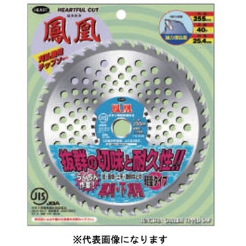 鳳凰 2枚入 ハートフルジャパン