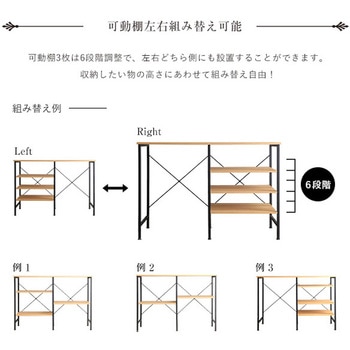 ヴィンテージごみ箱上キッチンカウンター120cm幅 ホームテイスト