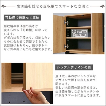 ヴィンテージ30Lごみ箱上ラック ワイドタイプ ホームテイスト