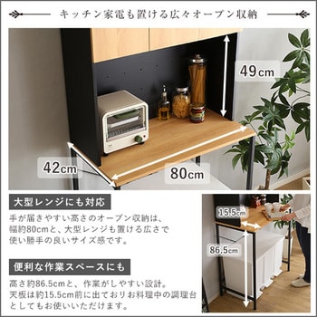 楽天市場】ヴィンテージ30Lごみ箱上ラック （ワイドタイプ