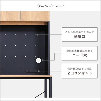 ヴィンテージ30Lごみ箱上ラック ワイドタイプ ホームテイスト