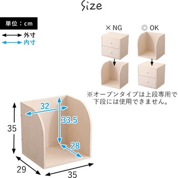キューブラック ランドセル ホームテイスト
