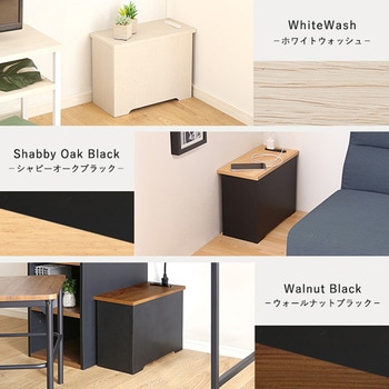 ルーターボックス小 ホームテイスト