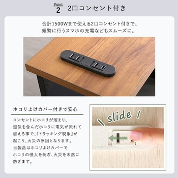ルーターボックス小 ホームテイスト