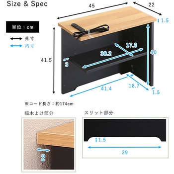ルーターボックス大 ホームテイスト