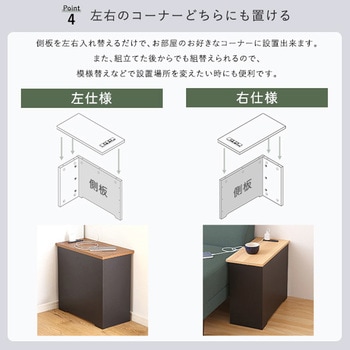 ルーターボックス大 ホームテイスト