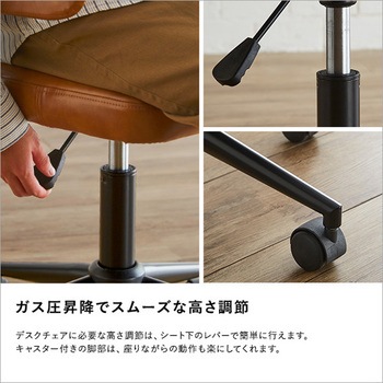 かい　L 1  ヴィンテージ  ラウンドバック　ソリッドチェア アイアンフレームの折り畳みチェア（ダイニングチェア/ソファー