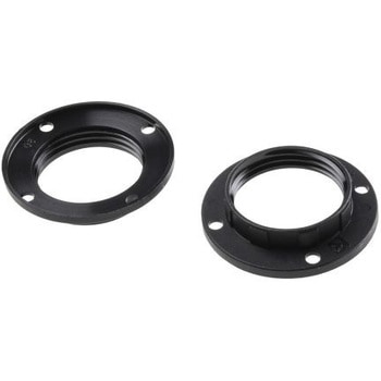 Orbitec 電球 ソケット Orbitec