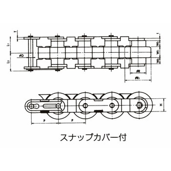 倍速チェーン スナップカバー付 椿本チエイン