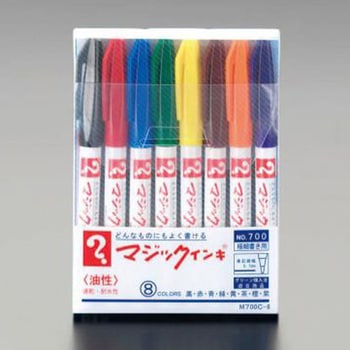 [極細]油性マーカー エスコ